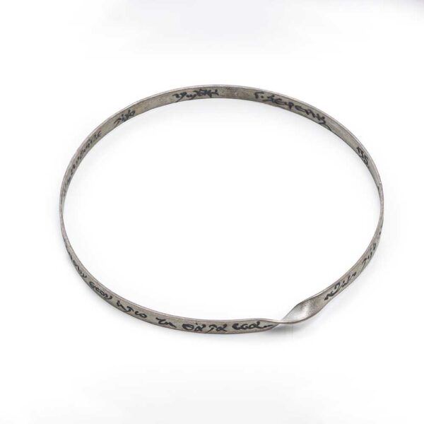 Silver bracelet with engraving